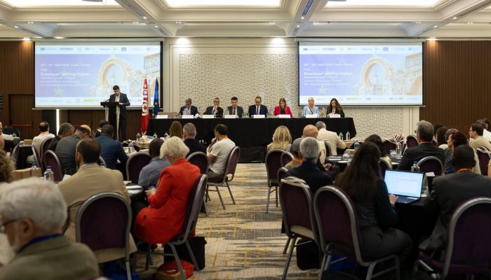 TCA: Erasmus+ Aiming Higher, Tunisia